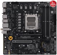 ASUS ROG STRIX B650-A GAMING WIFI DDR5 HDMI DP PCIe 16X v5.0 AM5 ATX